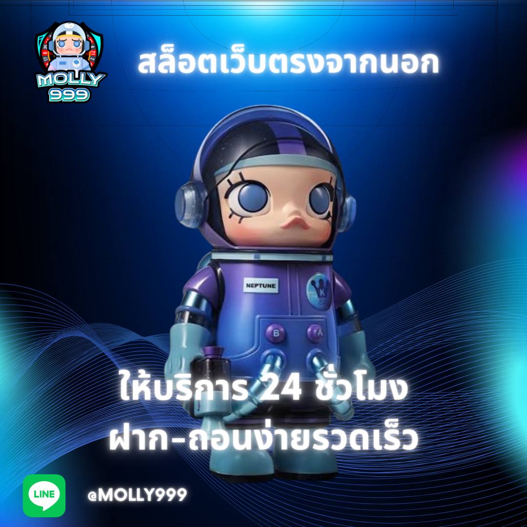 818king slot ฝากเงินครั้งแรกในวันหยุด รับโบนัสพิเศษ 25%