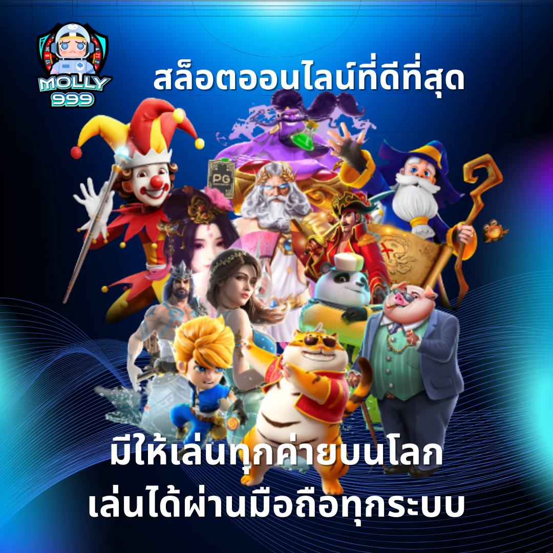 818king slot รับโบนัสพิเศษเมื่ออัปเกรดสถานะสมาชิก